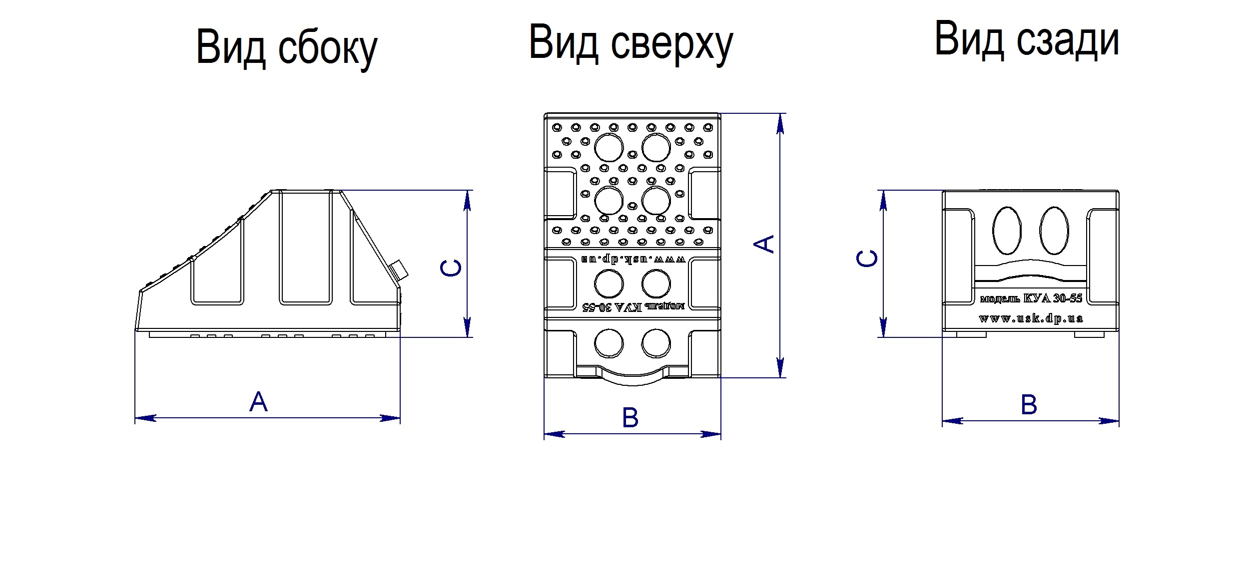 Колодки упорные автомобильные (противооткатные упоры) модель КУА 30-55 |  ООО ПК УКРСПЕЦКОМПЛЕКТ